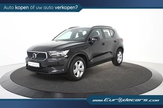 Volvo XC40 - afbeelding nr 4