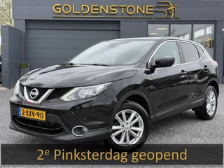 Nissan QASHQAI - 482003950-0