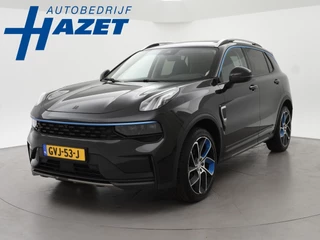 Lynk & Co 01 1.5 HYBRID 261 PK AUT. + TREKHAAK!