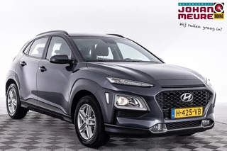 Hyundai Kona - afbeelding nr 1