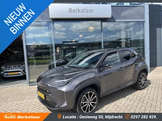 Toyota Yaris Cross 1.5 Hybrid 130 GR SPORT