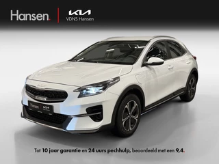 Kia XCeed 1.6 GDi PHEV DynamicPlusLine