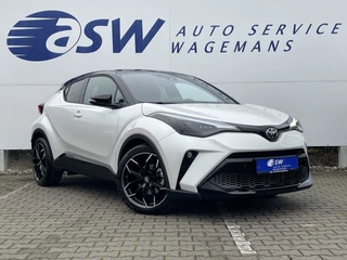 Toyota C-HR | Navi | CarPlay | Camera | ACC | LED | DAB+ | 19 inch - afbeelding nr 4