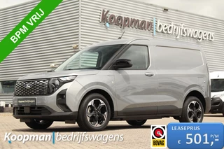 Ford E-Transit Courier 