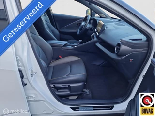 Toyota C-HR Toyota C-HR 2.0 Hybride 200 PREMIERE EDITION 2024 MODEL - PANORAMADAK - JBL AUDIO - LEDEREN BEKLEDING - MEEST LUXE UITVOERING - afbeelding nr 15