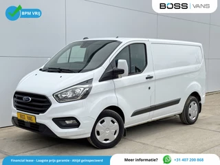 Ford Transit Custom - 31964892-0
