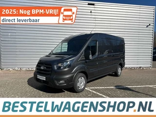 Ford Transit - 171836738-0