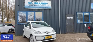 Volkswagen up! 1.0 BMT move up!