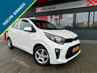 Kia Picanto - afbeelding nr 1