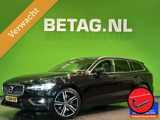 Volvo V60 - 239127457-0