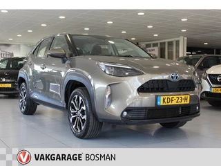 Toyota Yaris Cross 1.5 Hybrid Active/17 INCH LM/CARPLAY/CAMERA