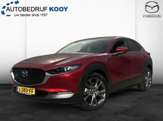 Mazda CX-30 Mazda CX-30 2.0 SkyActiv-X 180PK Luxury / Schuifdak / Trekhaak / I-ActiveSen - afbeelding nr 1