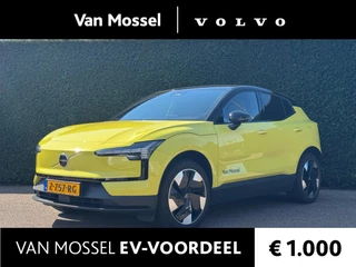 Volvo EX30 Volvo EX30 Single Motor Extended Range Plus 69 kWh | Harman Kardon | Stoel/Stuurverwarming | Demo | Vraag naar de actuele tellerstand - afbeelding nr 1