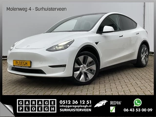 Tesla Model Y - 420682995-0