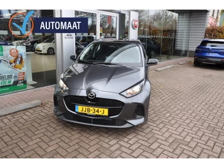 Mazda 2 Hybrid 1.5 Centre-line 116PK CVT