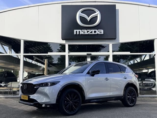 Mazda CX-5 2.0 e-SkyActiv-G M Hybrid 165 Homura