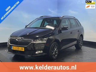 Škoda Fabia Combi 1.0 TSI Business Edition Clima | Cruise | Navi | Pano | PDC