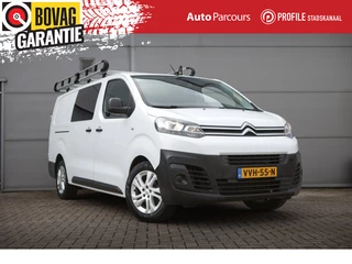 Citroën Jumpy Dubbel Cabine! | Achteruitrijcamera | Cruise Control | Trekhaak