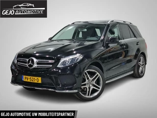 Mercedes-Benz GLE - 173602558-0