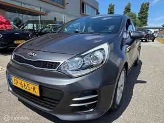 Kia Rio Kia Rio 1.2 CVVT DynamicLine 5 deurs , Navigatie & Camera , Bleutooth , Cruise controle , Sport velgen , Deurvergrende ling met afstand bediening - afbeelding nr 9