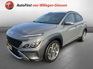 Hyundai Kona - 420831826-0