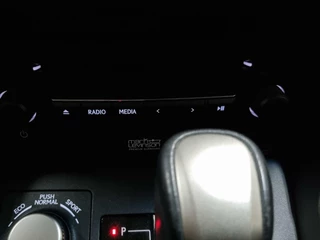 Lexus NX Lexus NX 300h AWD President Line / Mark Levinson / 360 cam / Head up Display - afbeelding nr 57