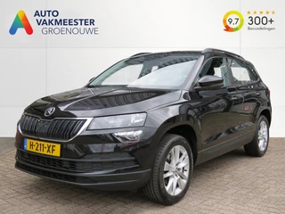 Škoda Karoq - 518704077-0