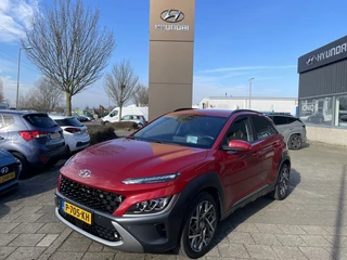 Hyundai Kona - afbeelding nr 1