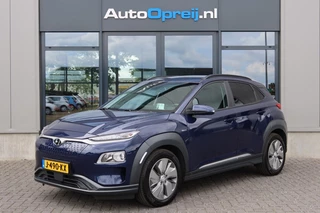 Hyundai Kona EV Fashion 64 kWh NAVI, Camera, Cruise, Head-up