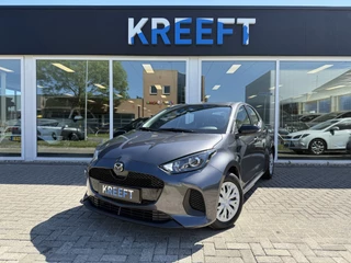 Mazda 2 Hybrid - 371654848-0