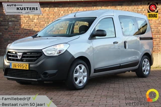 Dacia Dokker Rolstoelauto rolstoelvervoer| Cruise control| Airco|Benzine