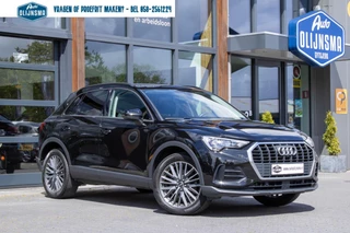 Audi Q3 45 TFSIe PHEV S tronic|360 Camera|Stoelverwarming|Carplay|Acc|19 inch