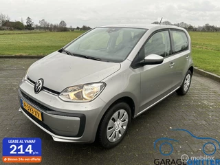 Volkswagen up! - 152542933-0
