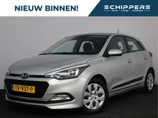 Hyundai i20 1.0 T-GDI Comfort