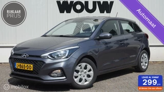 Hyundai i20 - 330176089-0