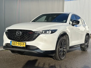 Mazda CX-5 - afbeelding nr 10