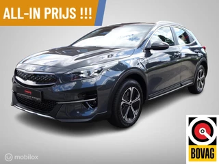 Kia XCeed 1.6 GDi PHEV DynamicLine Garantie tot 2032 !!!
