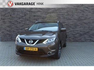 Nissan QASHQAI - 231314494-0