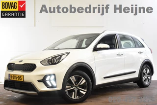 Kia Niro - 51784686-0