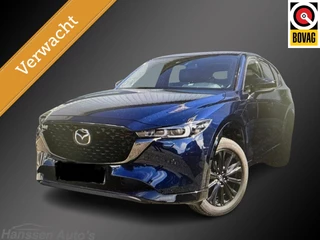 Mazda CX-5 2.0 AUT HOMURA