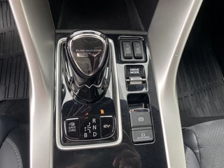 Mitsubishi Eclipse Cross Mitsubishi Eclipse Cross 2.4 PHEV Executive | Trekhaak | 4WD - afbeelding nr 17