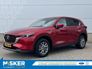 Mazda CX-5 2.0 165pk, automaat, Comfort, trekhaak, camera