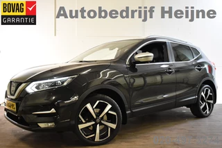 Nissan QASHQAI - 127464931-0