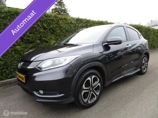 Honda HR-V 1.5 Executive AUTOMAAT - Navigatie - Trekhaak
