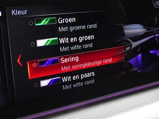 BMW 5 Serie BMW 5 Serie Touring 540i xD 340PK High E. M-pakket / BMW Individual / LED - afbeelding nr 34