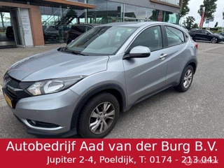 Honda HR-V Honda HR-V 1.5 i-VTEC Elegance Hoge instap , naviagtie , Bluetooth , trekhaak , Electr Ramen , Deur vergrendeling met Afstand - afbeelding nr 1