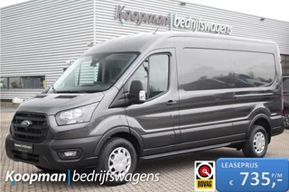 Ford Transit - 473934222-0