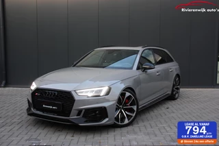 Audi RS4 - 369679934-0