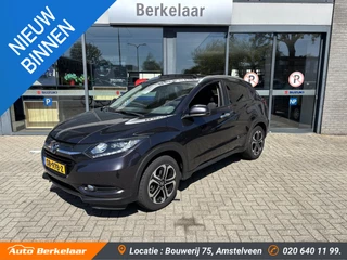 Honda HR-V 1.5 i-VTEC Executive