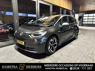 Volkswagen ID.3 Volkswagen ID.3 First Plus 58 kWh antraciet BTW - afbeelding nr 1